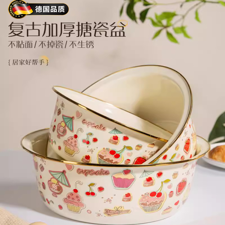 German Enamel Basin, Food-Grade, Thickened Dough Mixing Bowl, Household Cooking Kitchen, Old-Fashioned, Large Capacity, Non-Stick Kneading Bowl German Enamel Basin, Food-Grade, Thickened Dough Mixing Bowl, Household Cooking Kitchen, Old-Fashioned, Large Capacity, Non-Stick Kneading Bowl