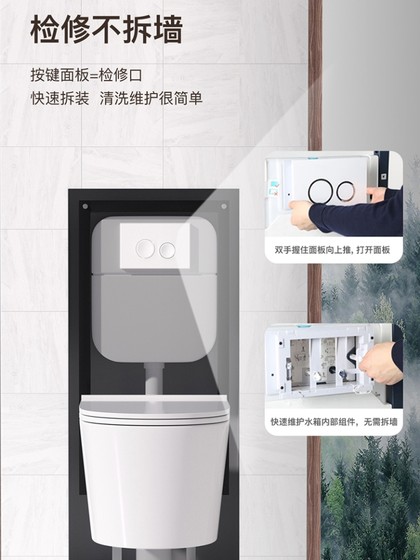 德国汉斯hansrapo壁挂马桶直冲式悬空挂壁式坐便器含水箱