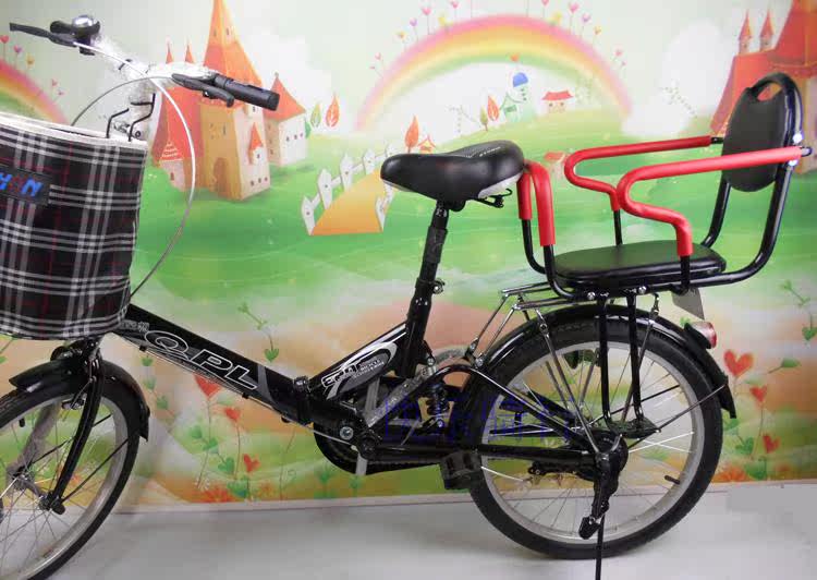 siège enfants pour vélo - Ref 2415147 Image 27