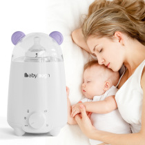 Xiaomi milk bottle suitable for babylaugh multifunctional milk warmer constant temperature milk warmer baby bottle sterilizer mother