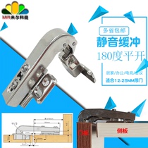 New 90 ° hydraulic stainless steel hinge 180 degree swing door special hinge 90 degree corner cabinet door flat hinge