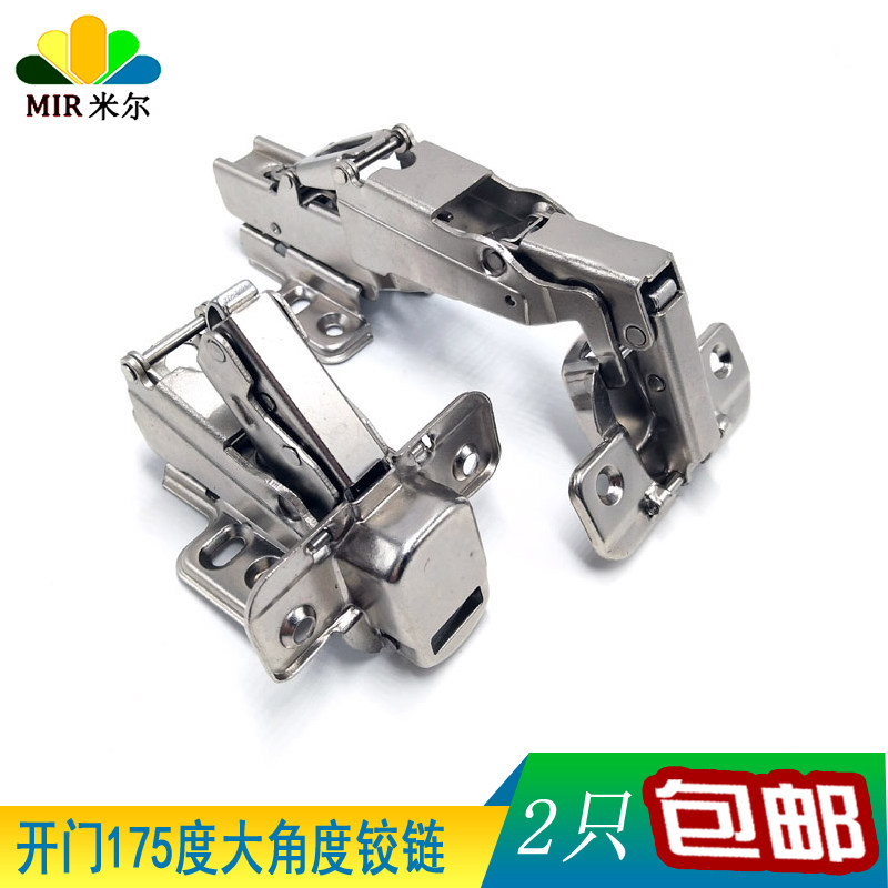 40mm thick door panel hinge hinge 35 cup door opening 180 degrees large angle damping hydraulic clothing integral cabinet curved door hinge
