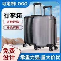 New fashion gift zipper trolley case universal wheel suitcase 20 inch suitcase design logo password box