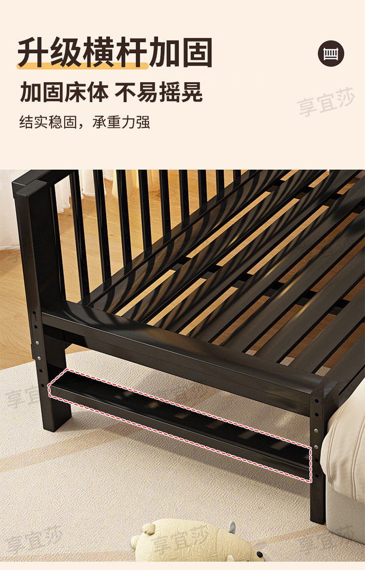 儿童拼接床 铁艺儿童拼接床 可升降护栏 奶油白色现代简约儿童床设计