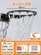 ✅Сплошное баскетбольное кольцо для взрослых с широким дном [выдерживает вес 340 фунтов], сетка x2 + расширительные винты, черные