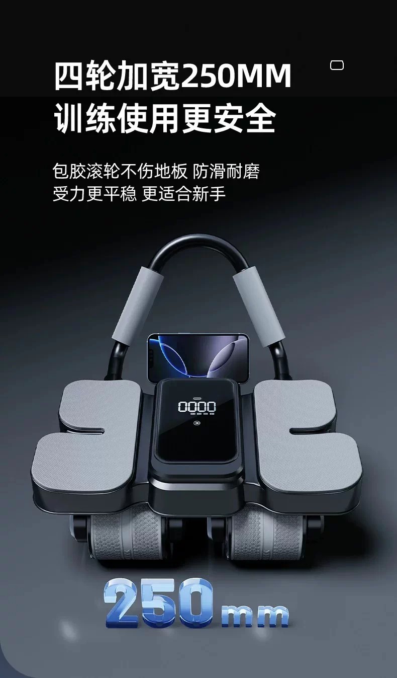 商品详情图片