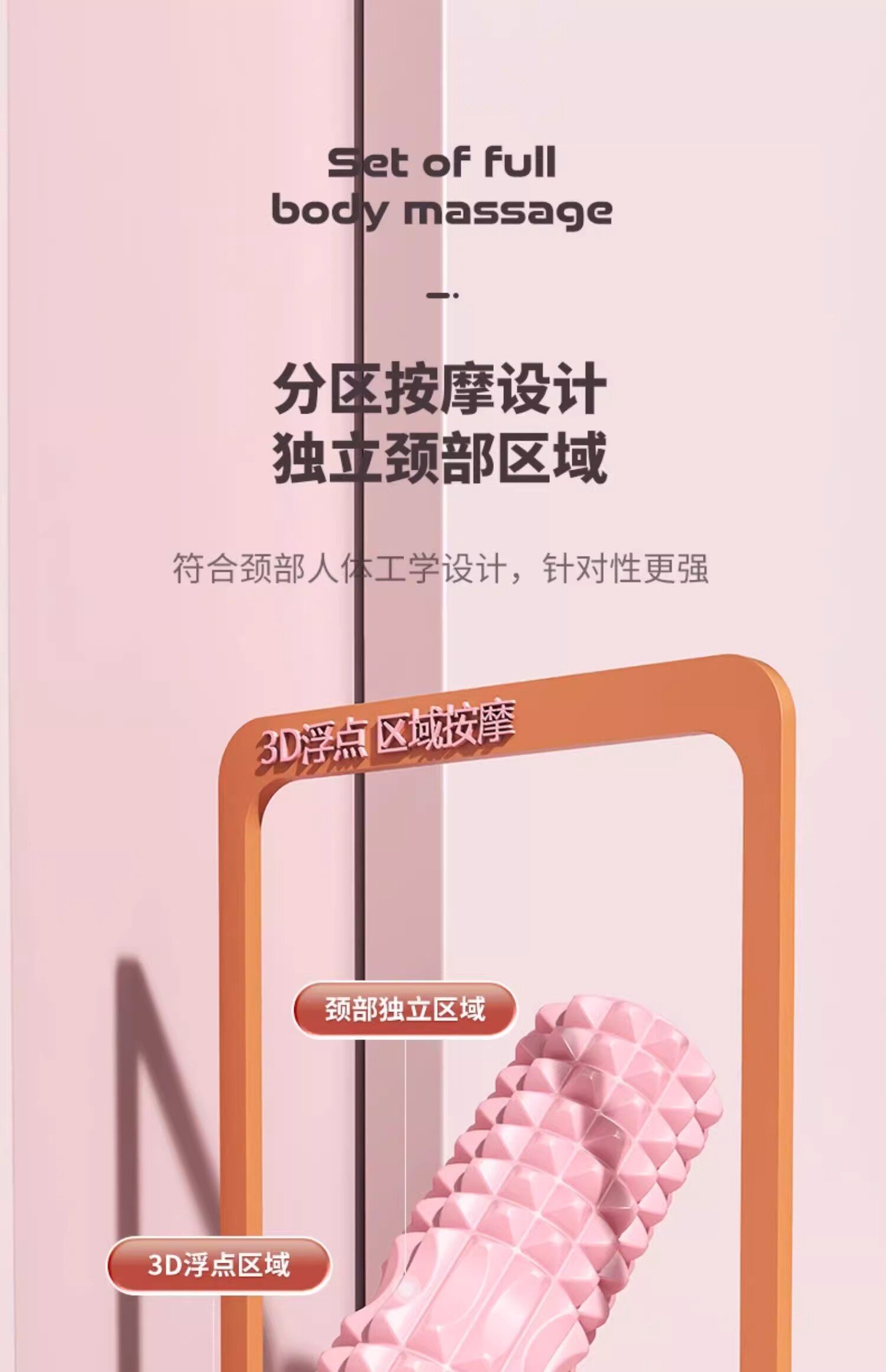 Пена роликовые 泡沫轴狼牙棒瑜伽辅助工具用品肌肉放松瘦腿按摩滚轴瑜伽柱滚轮