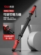 [Three Gear Reculable] Black Red-50 кг 60 кг 70 кг