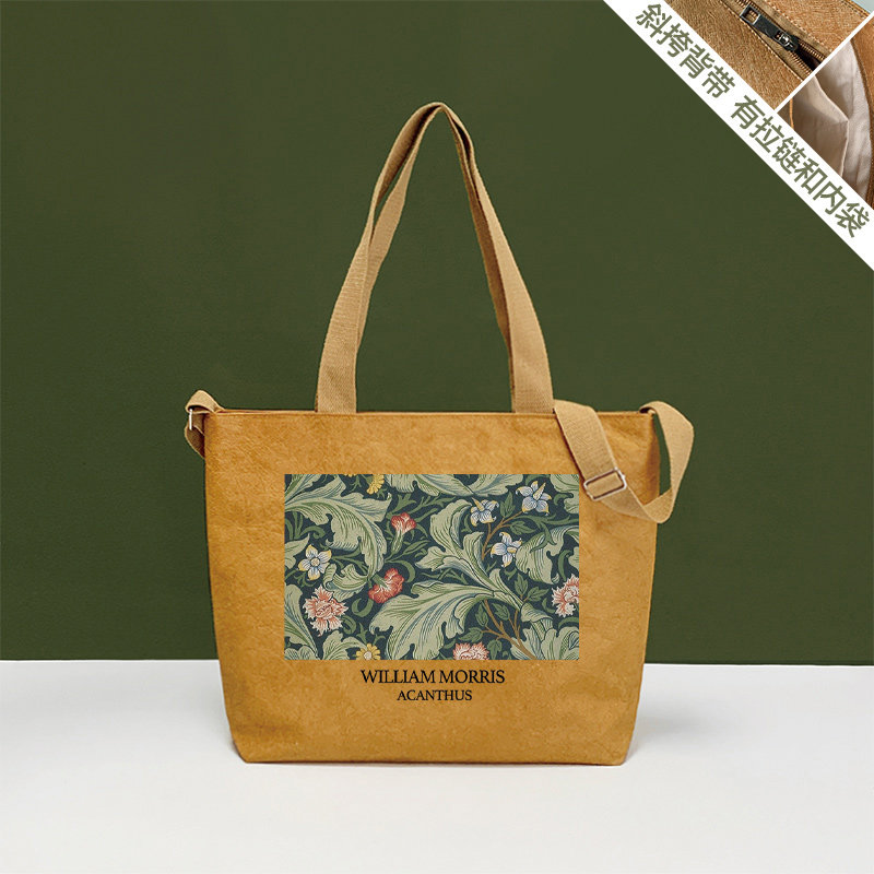 Custom Tyvek Paper Bag Oil Painting Style Minimalist Eco-Friendly Tote Bag Shoulder Crossbody Commuter Bag With Logo Printing - Thumbnail 4