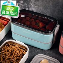 Lunch box portable Korean lunch box 304 simple double-layer office worker student divided layer canteen r with rice