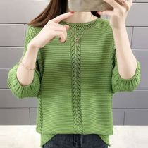 Korean Fashion Women Hollow Out Knitted Sweaters Spring Summ