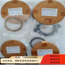 Nakakita 97-0216① Kit Gasket Inquiry