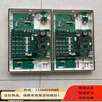 WMF coffee machine motherboard inquiry