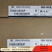 1792D-CB18JP Inquiry