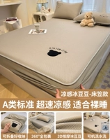 Модель простыни на резинке - Babao Bear-Ka [Национальный стандарт категории A ✅Улучшенная дышащая сетка на спине, впитывающая влагу и дышащая] Можно стирать в машине