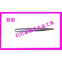 Stylus pen steel cone 232332 232331 232333 232334 232336 232338 232335
