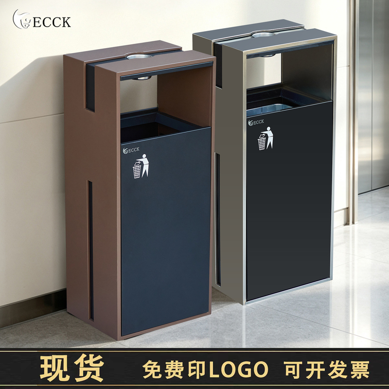 Hotel Shopping Mall Stainless Steel Classified Trash Can Office Building Residential Area Vertical Type with Ashtray Thickened Commercial Storage Bin Hotel Shopping Mall Stainless Steel Classified Trash Can Office Building Residential Area Vertical Type with Ashtray Thickened Commercial Storage Bin
