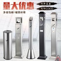Large outdoor ash bucket vertical ash column floor-standing new commercial hotel smoke extinguisher bucket stainless steel cigarette manufacturer