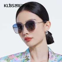 New Internet celebrity fashionable gradient sunglasses trendy metal womens anti-UV high-end polarized sunglasses
