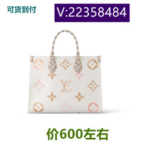 Yinwei Rainbow Cloud Bag Beautiful Handbag Starry Cat Bag Commuting Mobile Phone Bag 12374 Method