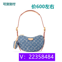 Marmoset pink light bag cat bag atmospheric tote tote bag knitted beautiful 88252 method