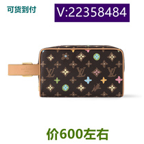 Bucket Tote Bag Commuting Yaoyao Tote Elegant Backpack Cat Bag Rainbow 65262 Method