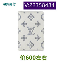 Keyu Meiliwen bag cat bag tote mini pillow bag knitted light bag 59122 method