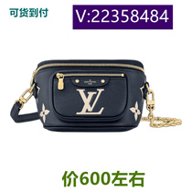 Rang Ding Bucket Bag 2024 Mini Backpack Gradient Color Pillow Bag Handbag Beautiful 24612 Method