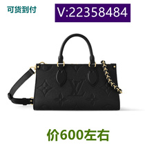 Yi Rui Backpack Light Bag Elegant Cat Bag Moon Handbell Leather Magnetic Buckle 35245 Method