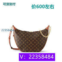 Frozen cushion cloud bag moon handbag zipper starry pink elegant 13133 method