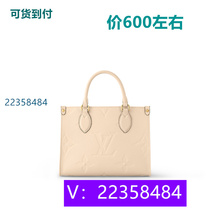 Douyu Cat Bag Commuting Mobile Phone Bag Starry Moon Cloud Bag Elegant Pink 49851 Method