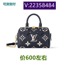 Tan Yin Commuting Tote 2024 Bucket Bag Wen Bag Tote Bag Starry Yaoyao 22688 Method