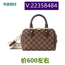 Yiwan Bucket Bag Mobile Phone Bag Gradient Color Rainbow Cat Bag Cloud Bag Commuting Tote 77336 Method