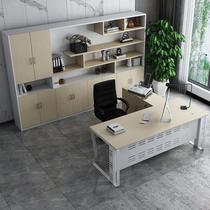 Dajiang Chuancheng Managers Desk Modern Simple Executive Desk Executive Desk Presidents Desk with Side Cabinet 1 4 Meters Available