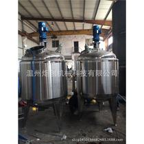 Mechanical stainless steel single-layer mixing tank batching tank liquid preparation tank liquid fermentation tank sealed mixing tank