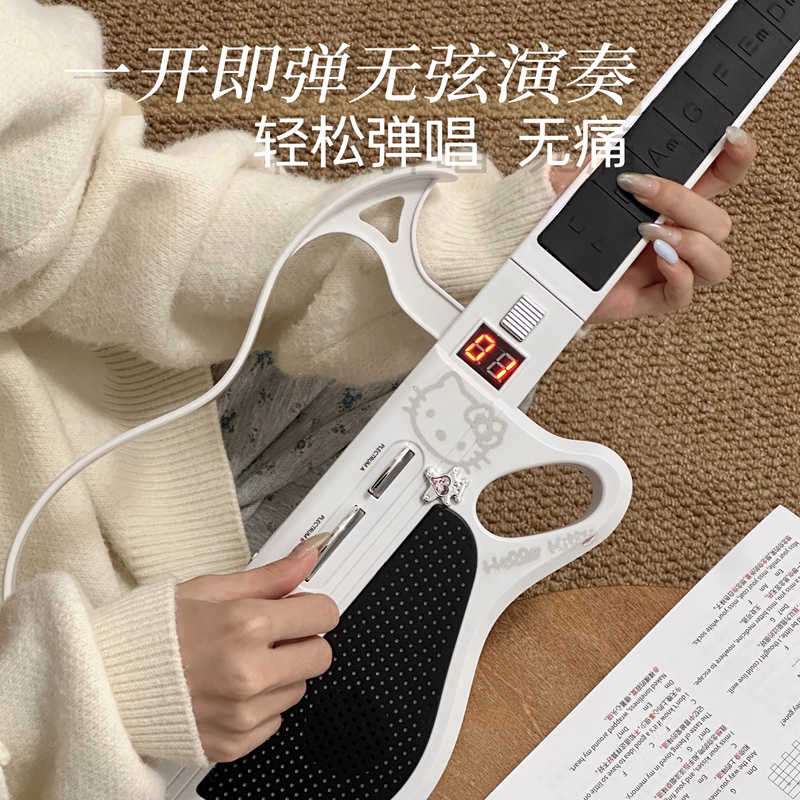 New Foldable Smart Electronic Stringless Automatic Guitar Suitable for Beginners with No Experience, Perfect as a Birthday Gift for a Friend