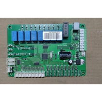 Air energy heat pump water heater universal board wifi controller low temperature enthalpy modification universal single system motherboard