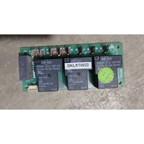 Suitable for original control board computer version motherboard main control board DKLST0022