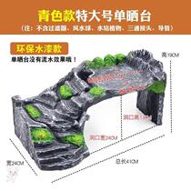 Turtle resting platform terrace climbing platform high water level large deep water large turtle house landscaping decoration climbing