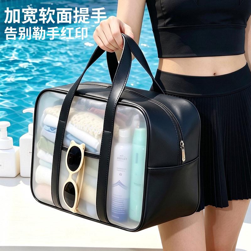 Cross-border large-capacity frosted swimming bag travel vacation seaside beach bag fitness sports yoga wash handbag
