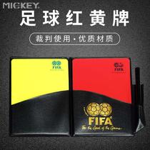 Football red and yellow cards red and yellow cards fluorescent referee equipment football match products and notebook set