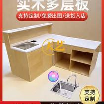 Fruit shop cashier washing and cutting table integrated operation table counter fruit cutting with Taiwan fresh supermarket fruit and vegetable shop cashier