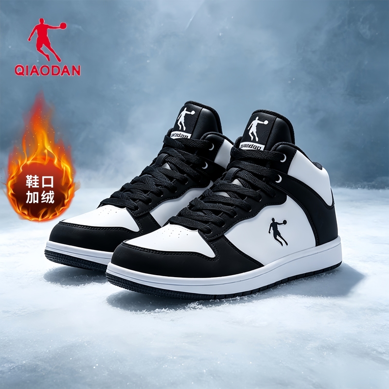 Jordan Fleece-Lined Men's Shoes 2026 Winter New Waterproof Warm High-Top Sneakers Non-Slip Wear-Resistant Lightweight Sports Shoes Jordan Fleece-Lined Men's Shoes 2026 Winter New Waterproof Warm High-Top Sneakers Non-Slip Wear-Resistant Lightweight Sports Shoes