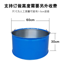 Fire drill barrel fire ignition barrel factory fire extinguishing and fire training brazier drill T special burning barrel iron barrel