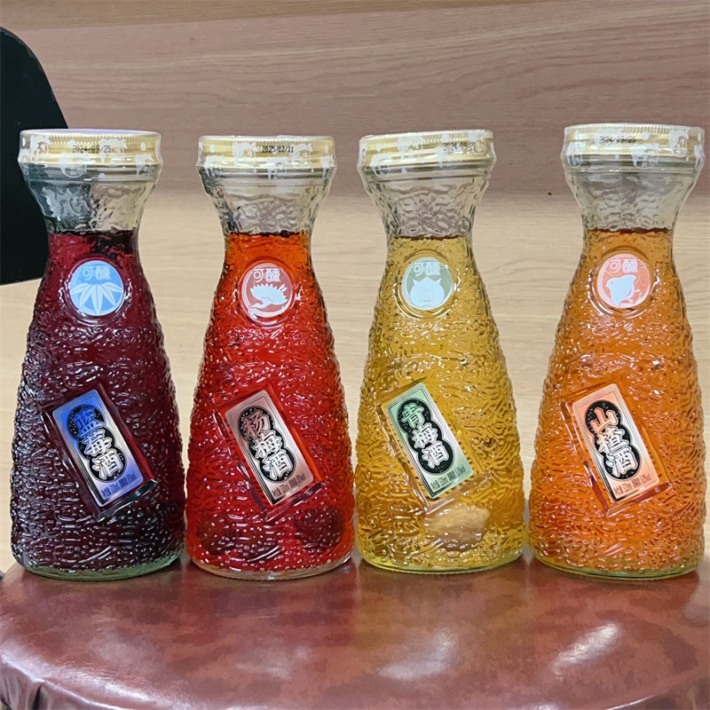 可醺酒320ml（酒精度8）