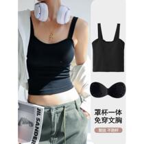 Summer wide shoulder strap camisole for women with breast pads and no need to wear bra all-in-one with modal back and can be worn outside