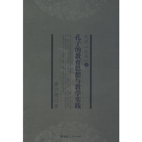 袁枚研究- Top 100件袁枚研究- 2026年6月更新- 淘宝Taobao｜天猫Tmall