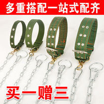 Dog chain traction rope anti-biting iron chain large dog collar dog walking rope small Corkin German shepherd dog