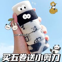 Student writing anti-cocoon finger protection bandage high-looking finger bandage girl Japanese ins anti-wear cute tape