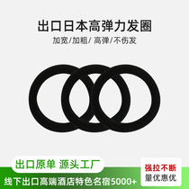 Exported to Japan rubber band hair band high elasticity ponytail does not hurt the hair black thick hair tie headband independent package